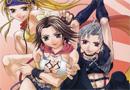 Voir Final fantasy 10 (19)