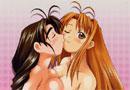 Voir Love hina (53)