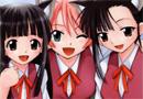 Voir Negima (7)