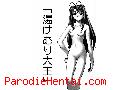Manga hentai