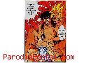 Manga hentai