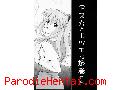 Manga hentai