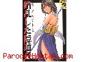 Manga hentai