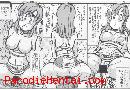 Manga hentai