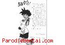 Manga hentai