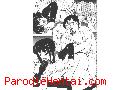 Manga hentai