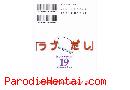Manga hentai