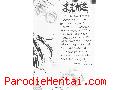 Manga hentai