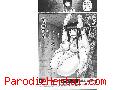 Manga hentai