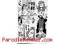 Manga hentai