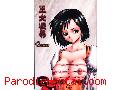 Voir Oujo ryoujoku