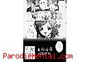 Manga hentai
