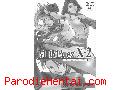 Manga hentai