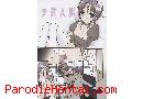 Manga hentai