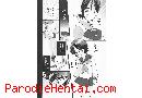 Manga hentai