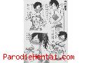 Manga hentai