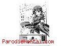 Manga hentai