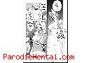 Manga hentai