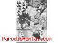 Manga hentai
