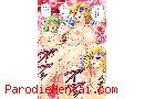 Manga hentai