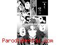 Manga hentai