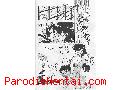 Manga hentai