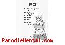 Manga hentai