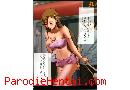 Image hentai