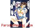 Image hentai