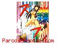 Image hentai
