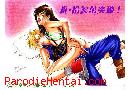 Image hentai