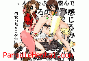 Image hentai