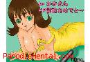 Image hentai