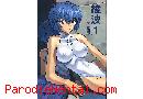 Image hentai