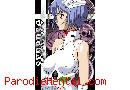 Image hentai
