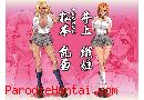 Image hentai