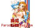 Image hentai