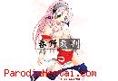 Image hentai