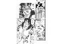 Manga hentai