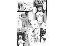 Manga hentai