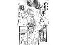 Manga hentai