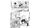 Manga hentai