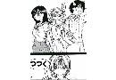 Manga hentai