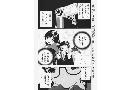 Manga hentai