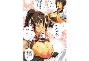 Manga hentai