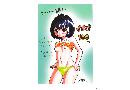 Manga hentai