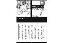 Manga hentai