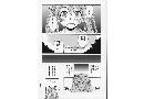 Manga hentai