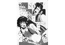 Manga hentai