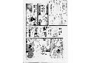Manga hentai